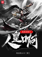 沉剑凌云