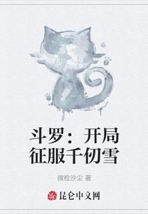 楠有乔木