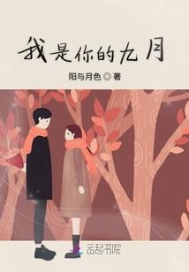 自古长安西风雨