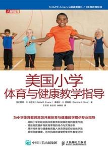 TF拐个男神去恋爱