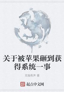你是晨间一缕光