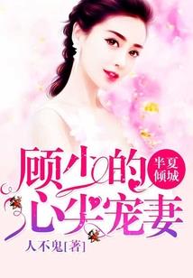 为寻忆踏轮回