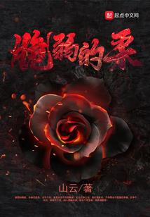 不爱有钱人