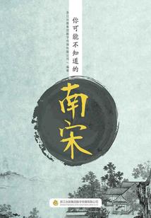 绝对无敌刺客系统