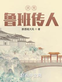 HP之当哈利遇上詹姆
