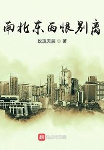 九天天尊
