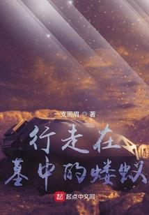 写给即将分手的男朋友的一