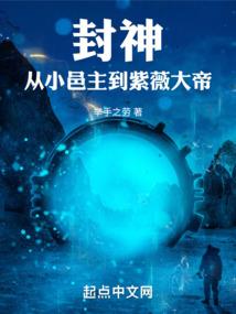 龙元纪年