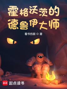 拼图人生