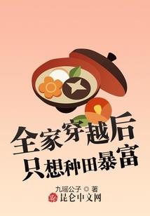 君剑决