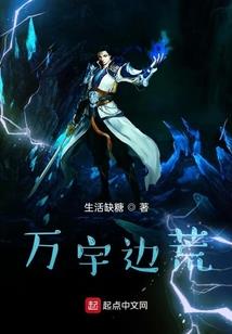 年少依稀记