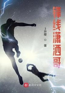 卢沟桥畔一家人