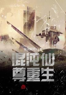 万法罗神