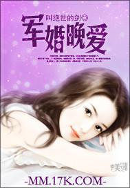 小人物的惊悚世界
