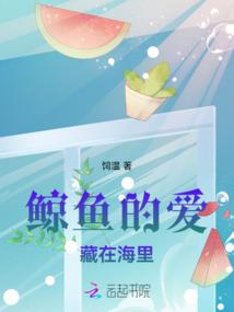 蛮荒娇娘