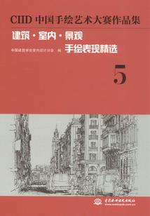 总裁慢慢疼