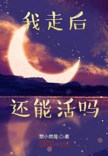 纯纯莽荒