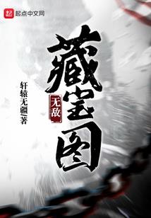 锦鲤空间：王爷追妻请排队