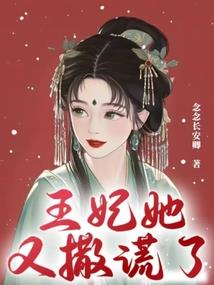 明日头条，我的手机能预知未来