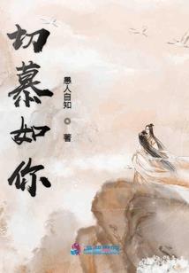智能机器人时代到来了