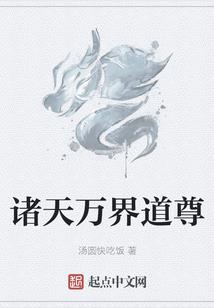 全世界都把我拉黑了