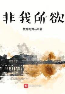 异世界的科技与发展