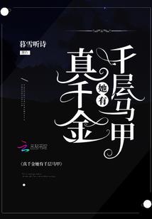 星河修道
