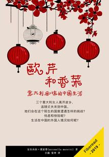 EXO之独爱