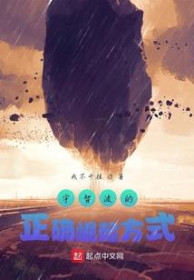 我在都市签到的日子