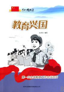 神奇宝贝之闪亮冰晶