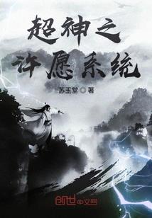 我不是群居之人