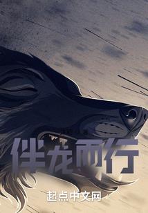河水