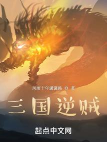 蓝色预言之入梦令