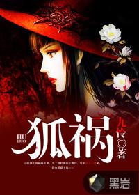 农门贵女有忠犬