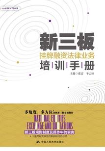 EXO之花开半夏夜玫瑰