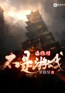 云与鸢