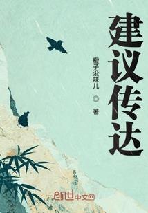 读心术少年