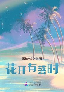 我是少年漫主角的金手指
