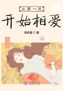 战地佣兵