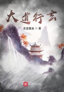 好像有个江湖