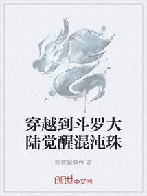 结婚吧,老婆