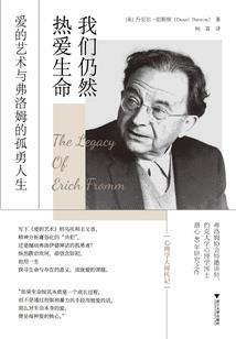 这是另外一个开始吗