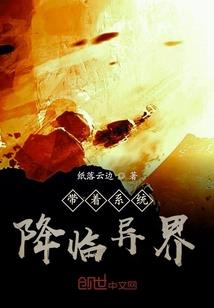 宇智波宾的忍界快乐生活