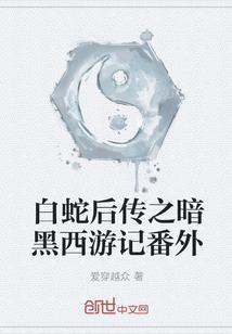 别云记