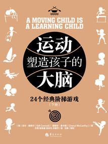 索尼克之我们的明天