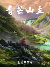 云端孤影