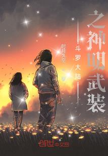 快穿之宿主的百种死法