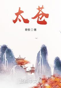 九天云上