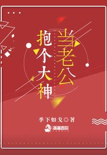 献烬