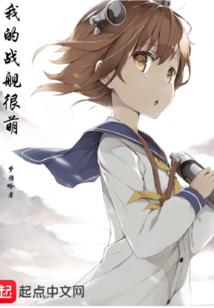 十时月书